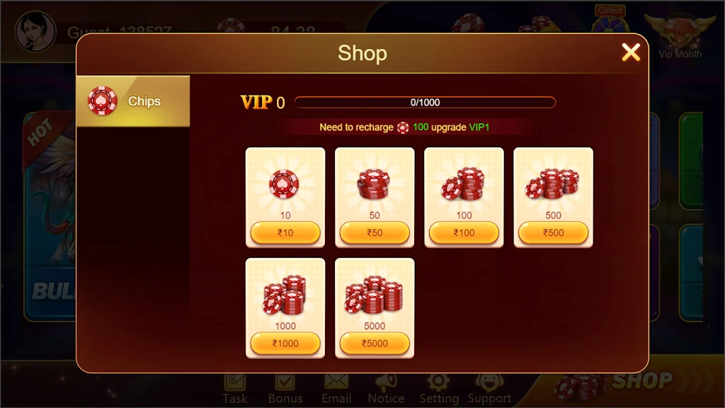 Teen Patti Moment应用截图第1张