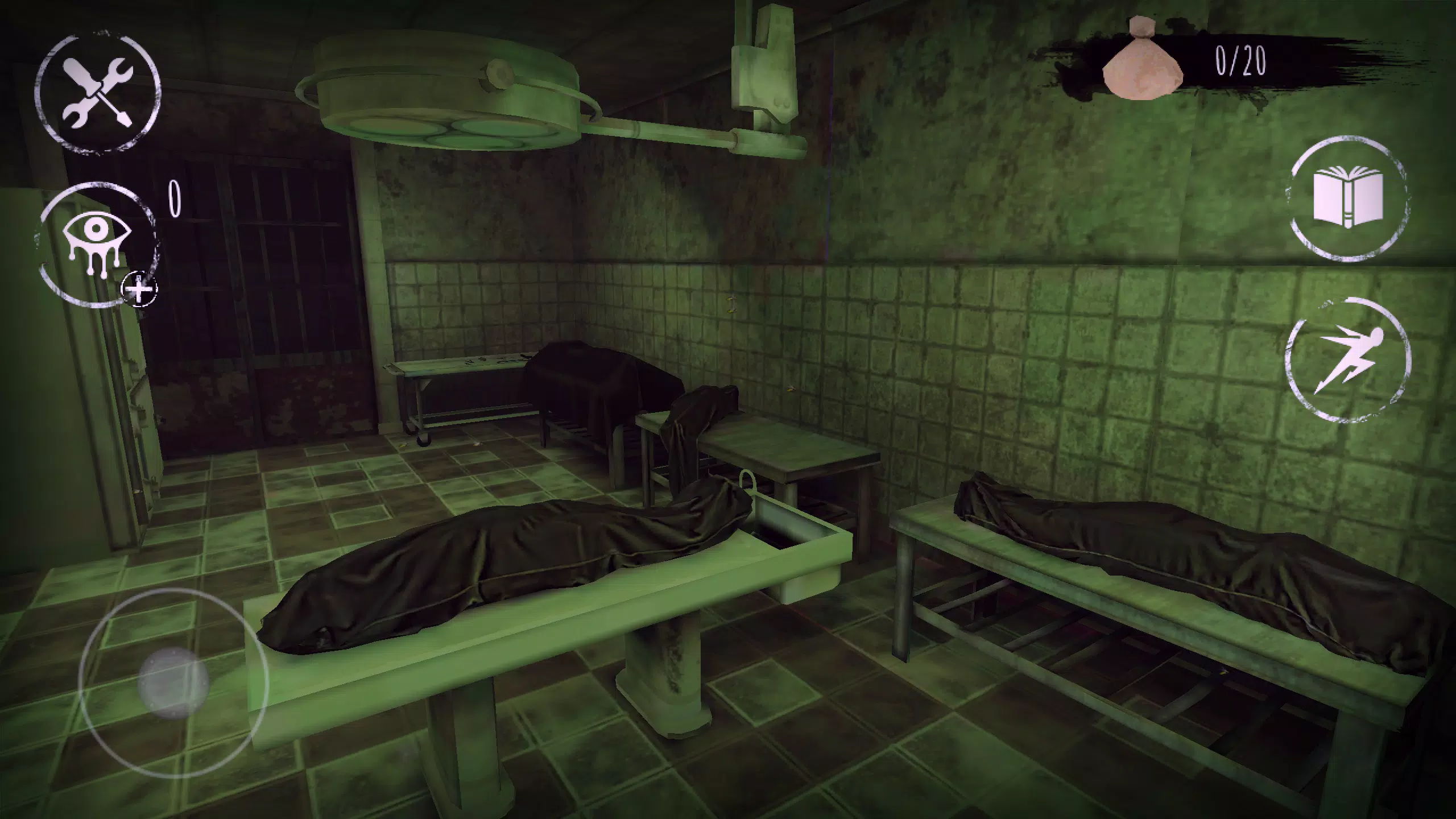 Eyes screenshot 1