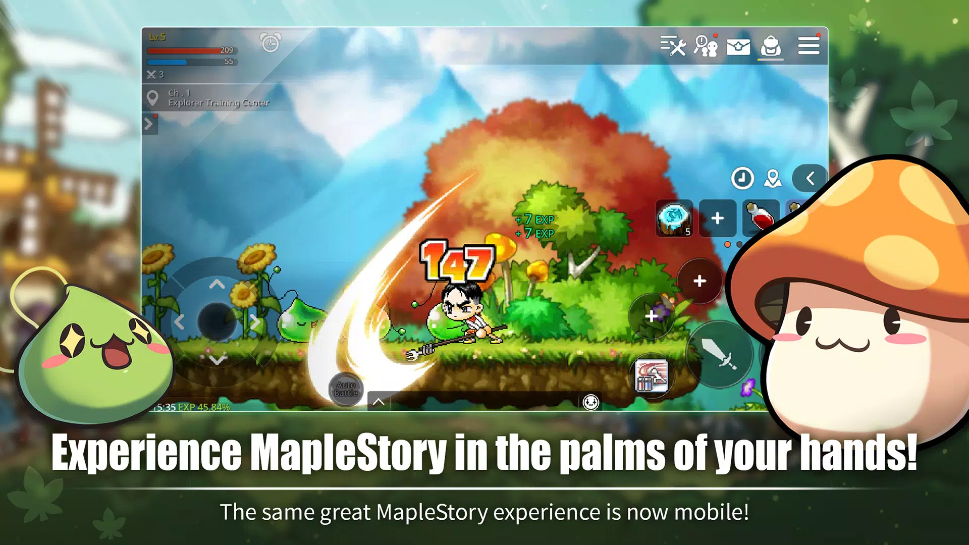 MapleStory M - Fantasy MMORPGスクリーンショット2