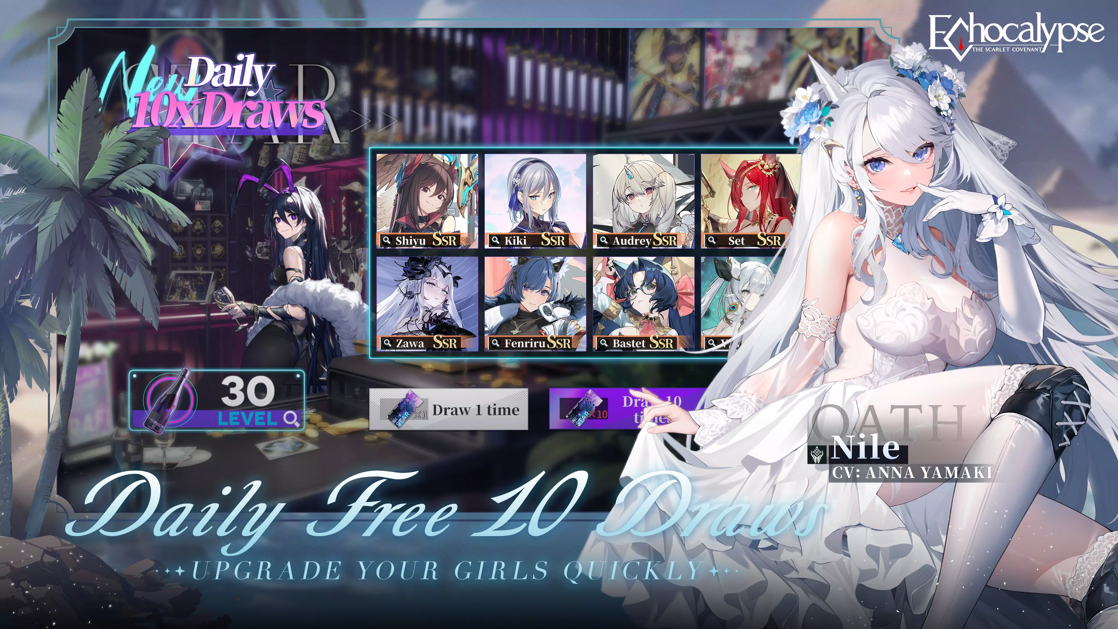 Echocalypse: Scarlet Covenantスクリーンショット2