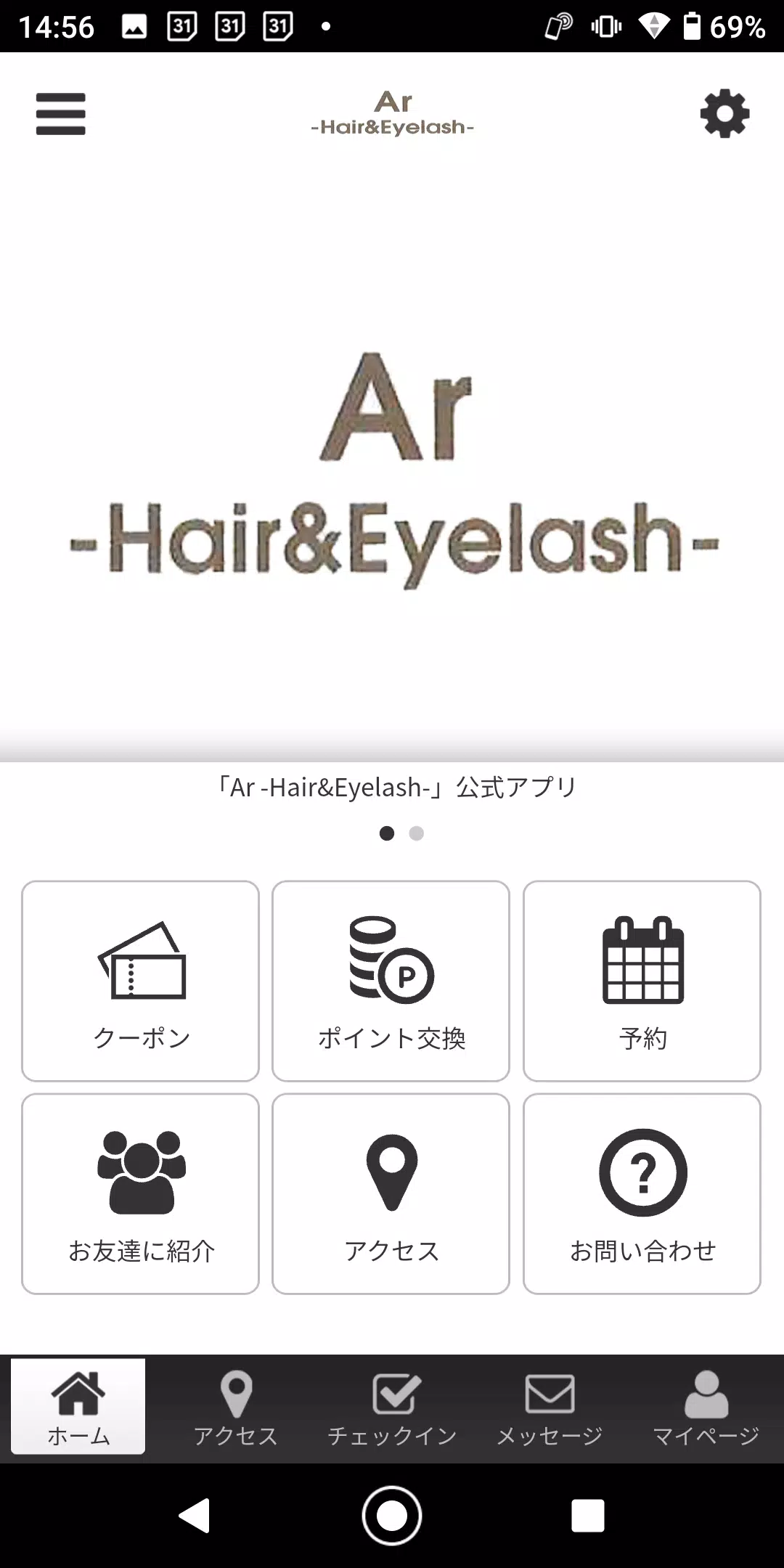 Ar -Hair&Eyelash- ảnh chụp màn hình 0