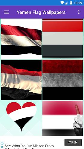 Yemen Flag Wallpaper: Flags, C Скриншот 0