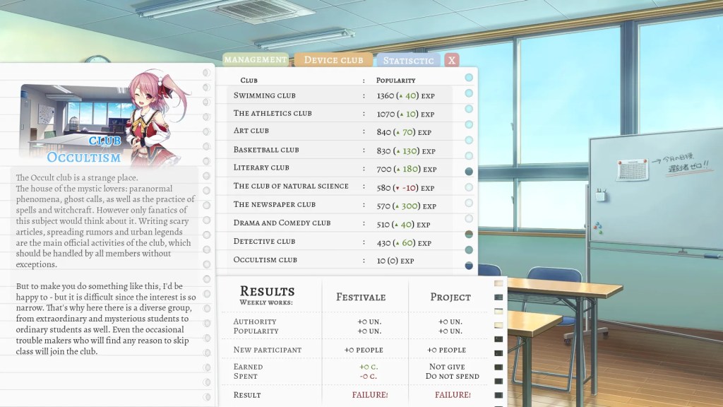 School Game Screenshot 1