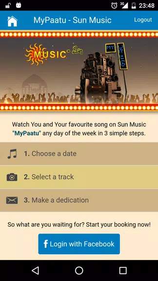Sun Music capture d’écran 0