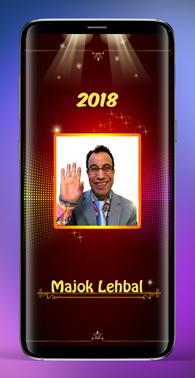 Majok Lehbal screenshot 0