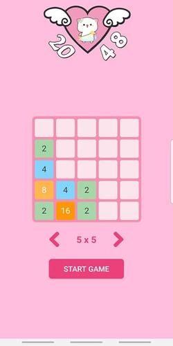 2048 Cute屏幕截圖2