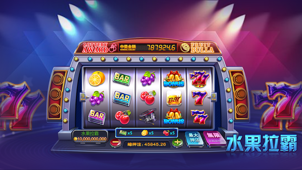 CrazyMagicSlots ภาพหน้าจอ 2