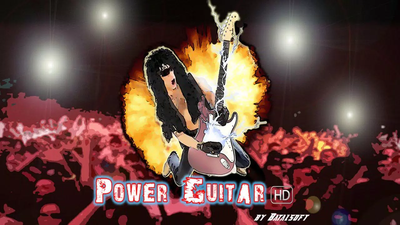 Power guitar HD屏幕截圖1