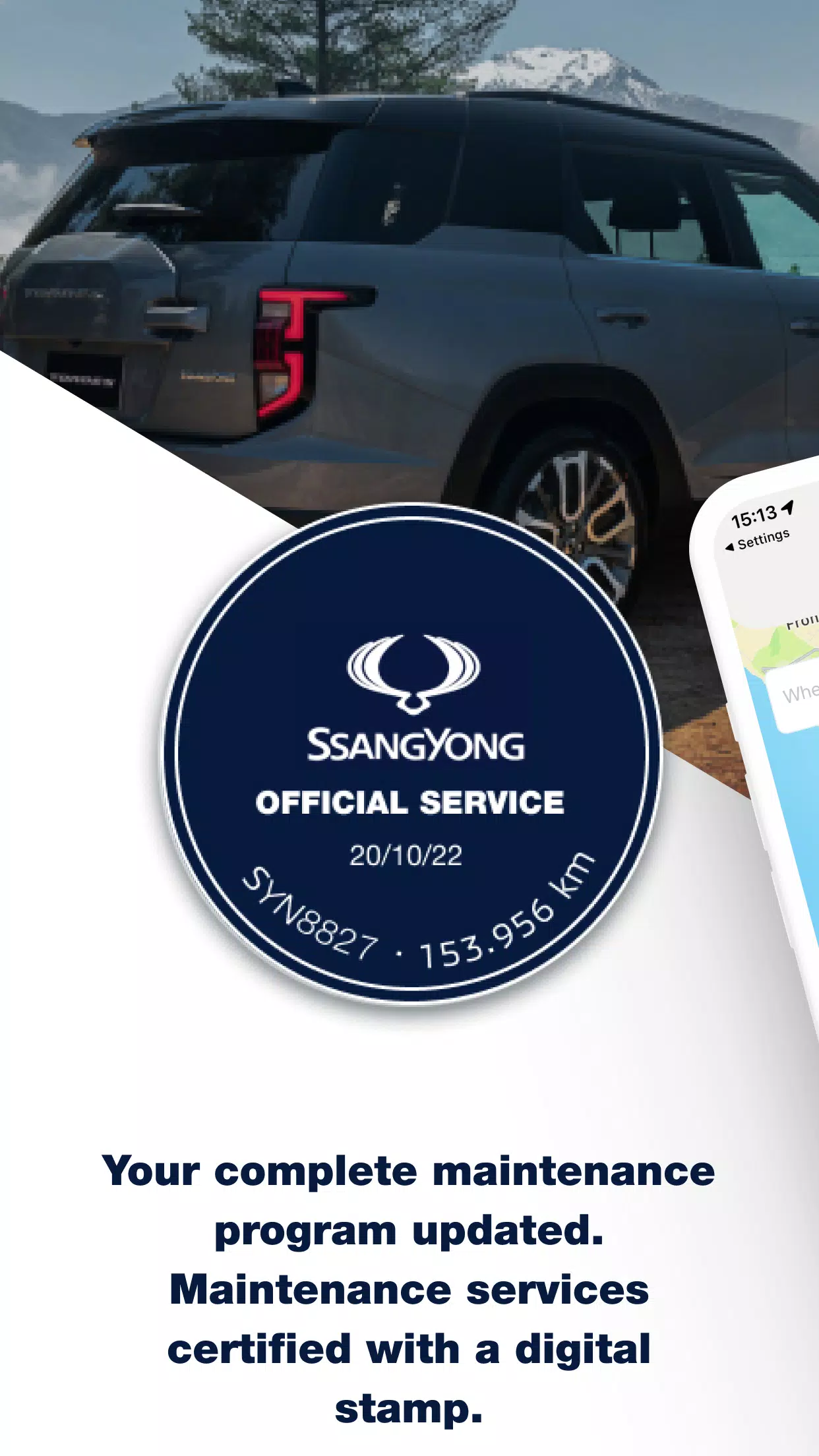 SsangYong App 스크린샷 2