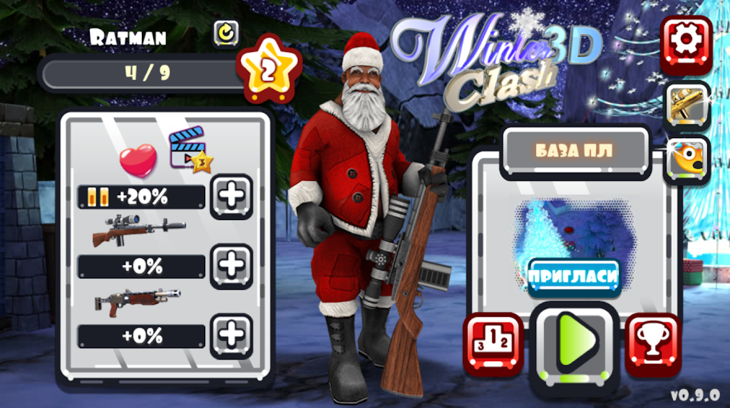 Winter Clash 3D - Christmas Sh Screenshot 2