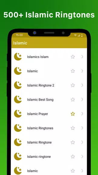 Islamic Ringtones - Nasheed Mp 스크린샷 0