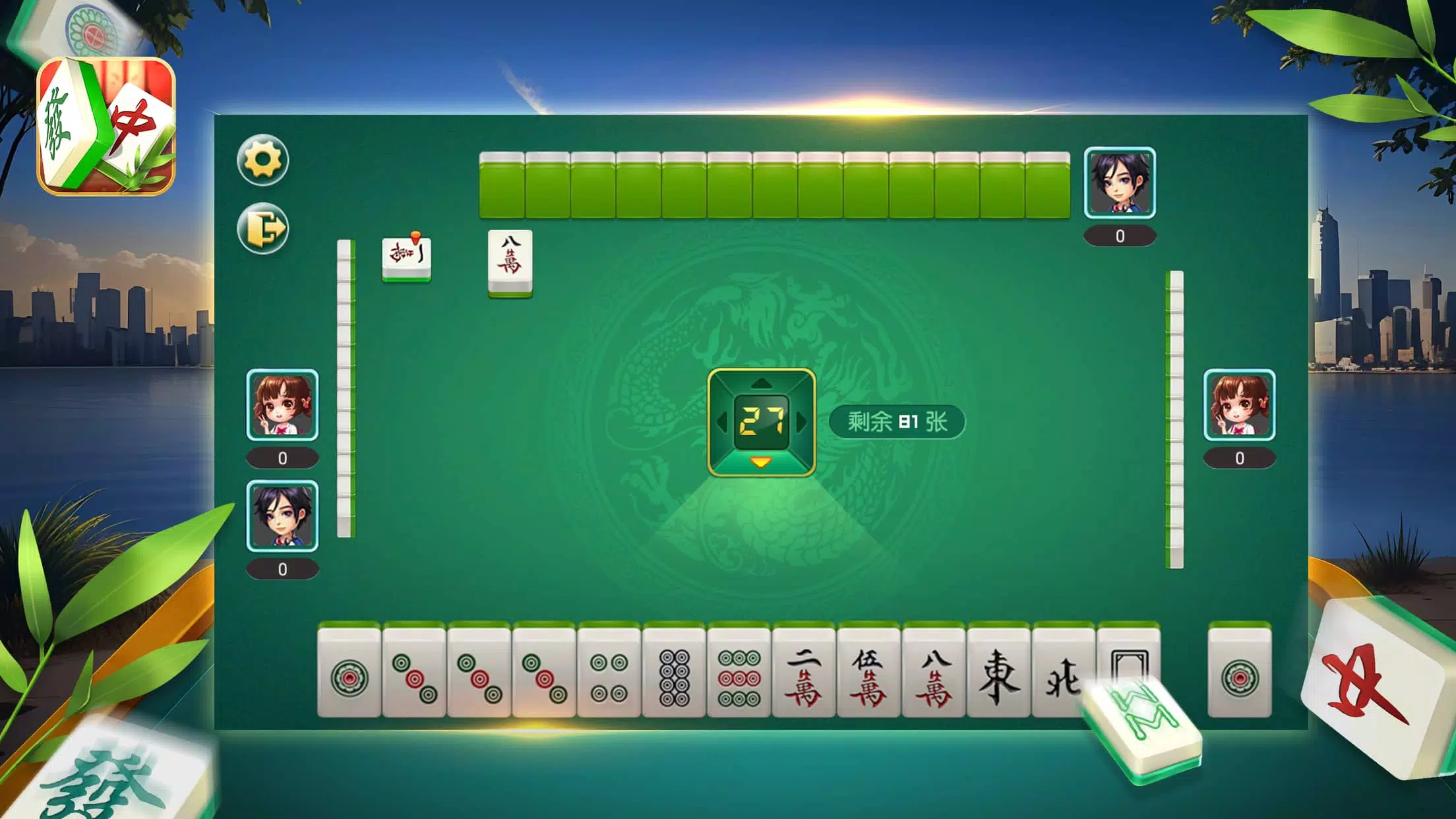 Mahjong-Classic Battle Screenshot 1