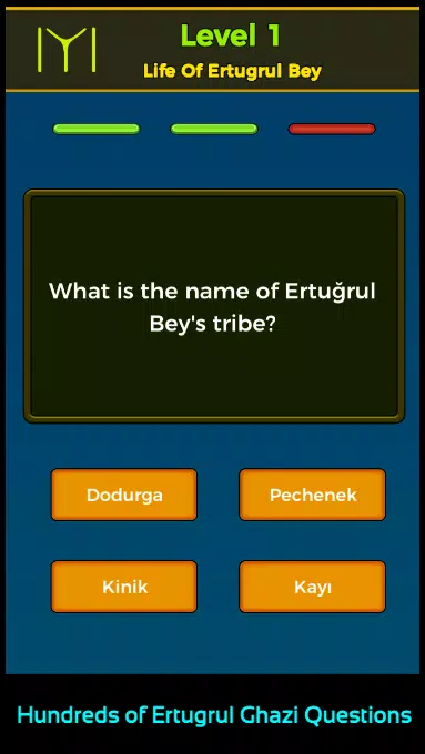 Ertugrul Ghazi Quiz Game স্ক্রিনশট 0