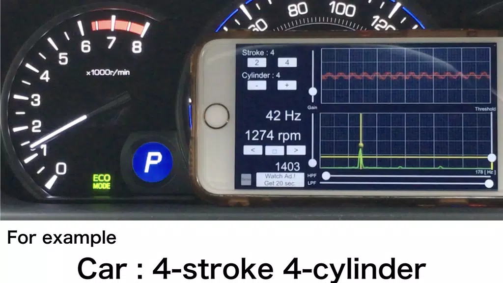 Engine Sound Analyzer:RPM Calc ภาพหน้าจอ 0