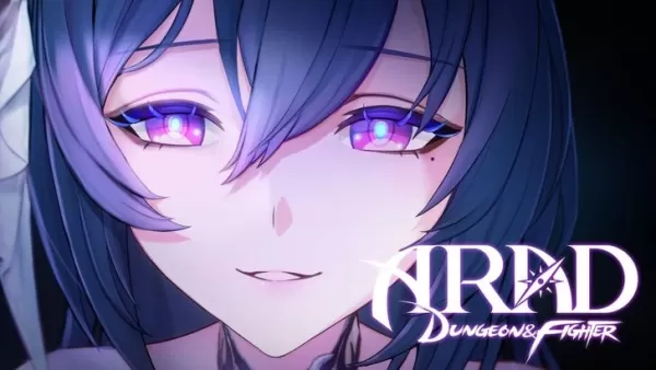 ARADニュース：ダンジョンとファイターの更新