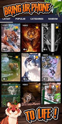 tiger background ဖန်သားပြင်ဓာတ်ပုံ 1