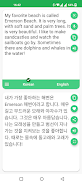 Korean - English Translator captura de pantalla 1