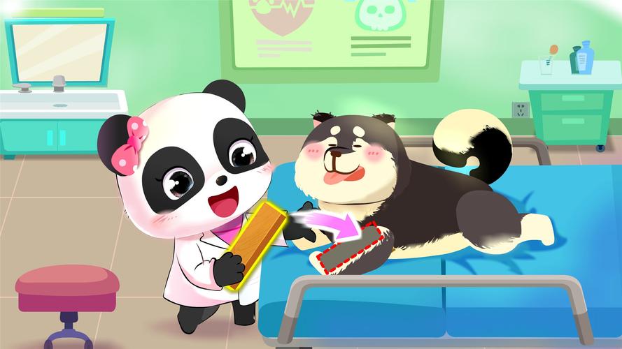 寶寶寵物救援屏幕截圖2