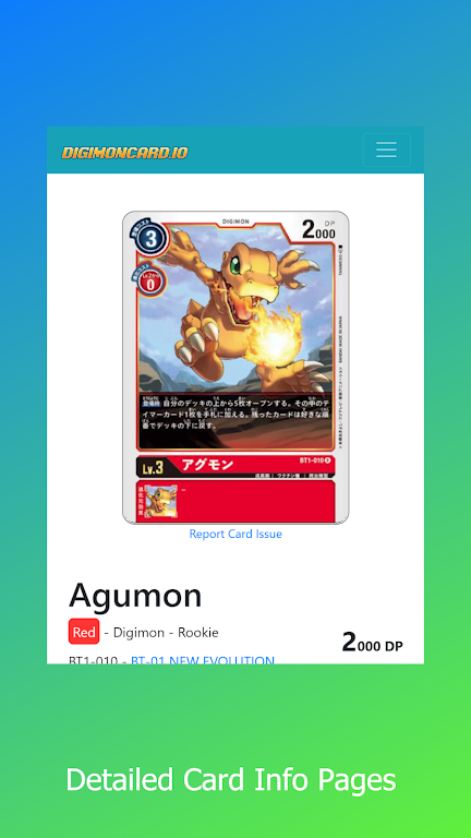 Deck Builder for Digimon TCG屏幕截圖1