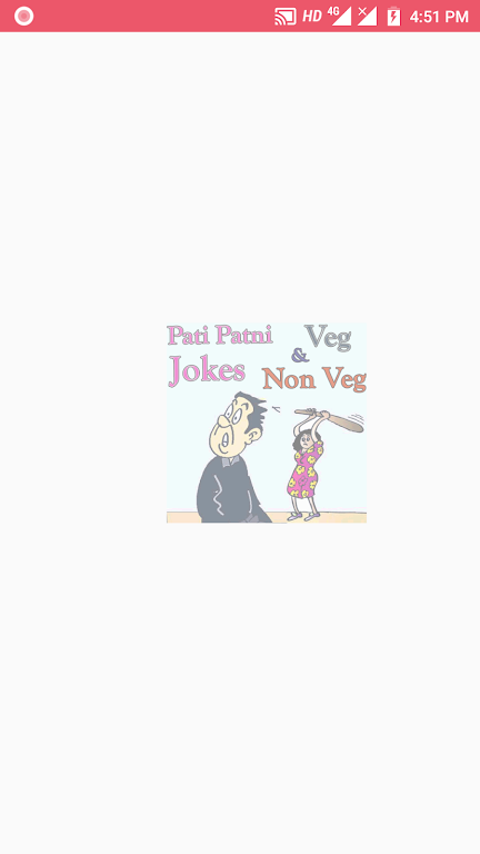 Pati Patni Chutkule Hasband Wife Jokes 스크린샷 0