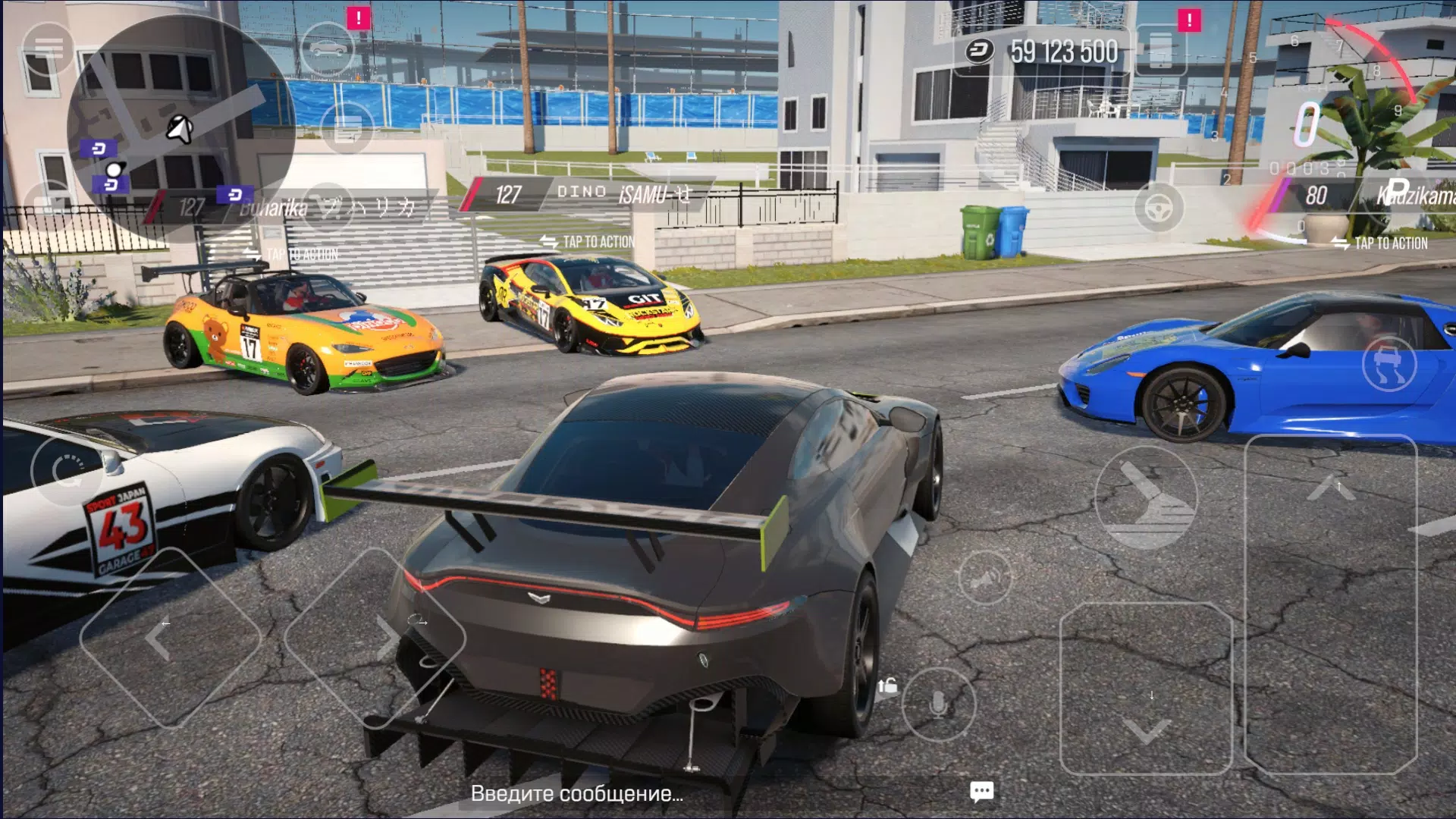 Drive Zone Online screenshot 0