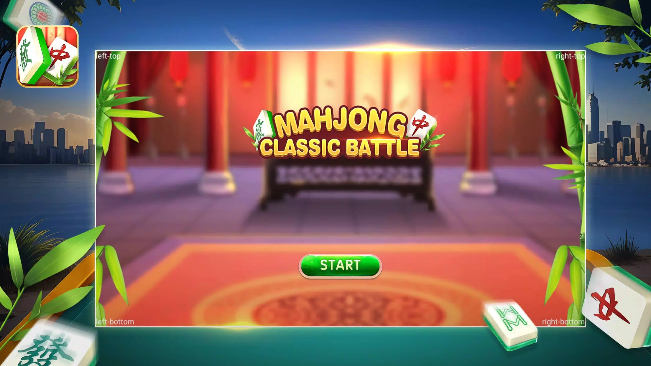 Mahjong-Classic Battle Screenshot 0