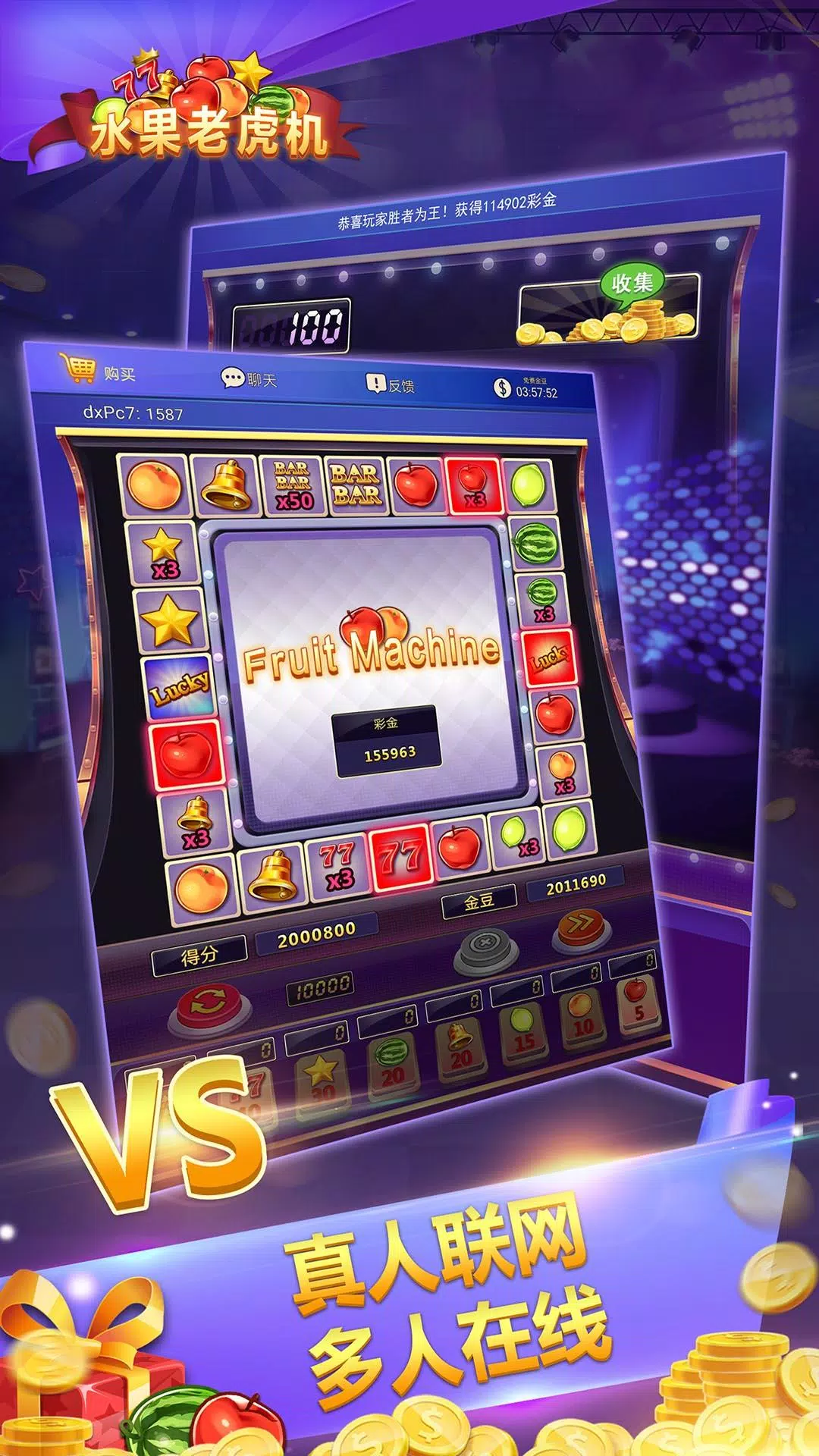 Fruit Machine - Mario Slots zrzut ekranu 3