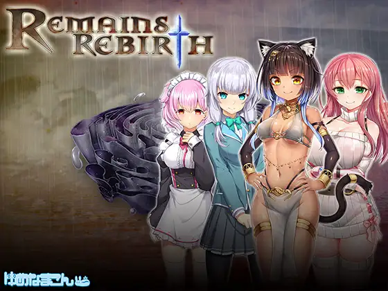 Remains Rebirth,Remains Rebirth Android Port + Mod Скриншот 0