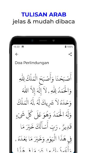 Dzikir Pagi dan Petang Sunnah capture d’écran 1