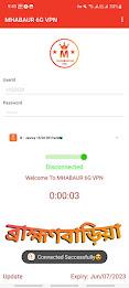 Screenshot MHABAUR 6G VPN - Secure VPN 2