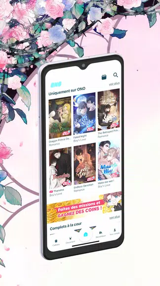 ONO LA lecture Webtoon & Manga屏幕截圖2