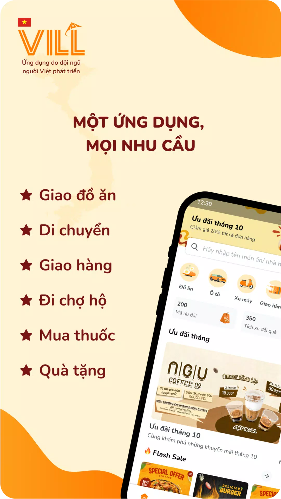 VILL ảnh chụp màn hình 0
