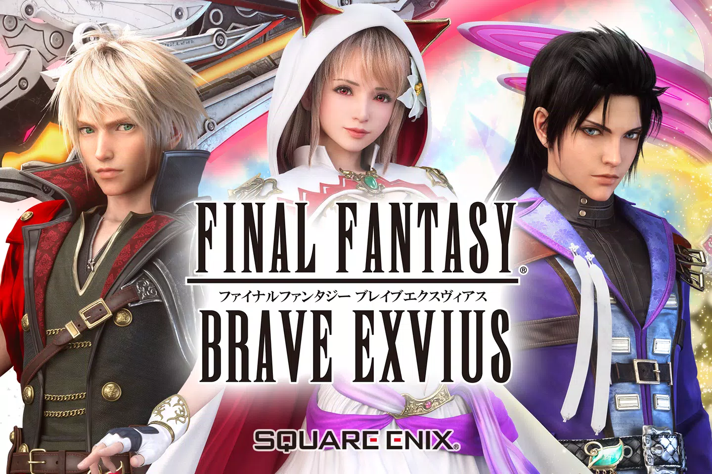 FINAL FANTASY BRAVE EXVIUS應用截圖第0張