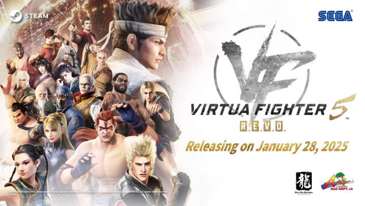 Virtua Fighter 5 R.E.V.O. Releasedatum en tijd