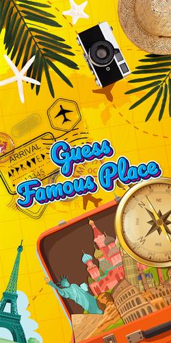 Guess the famous place屏幕截圖0