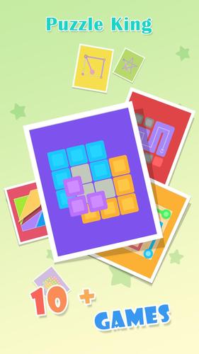 Puzzle King 스크린샷 0