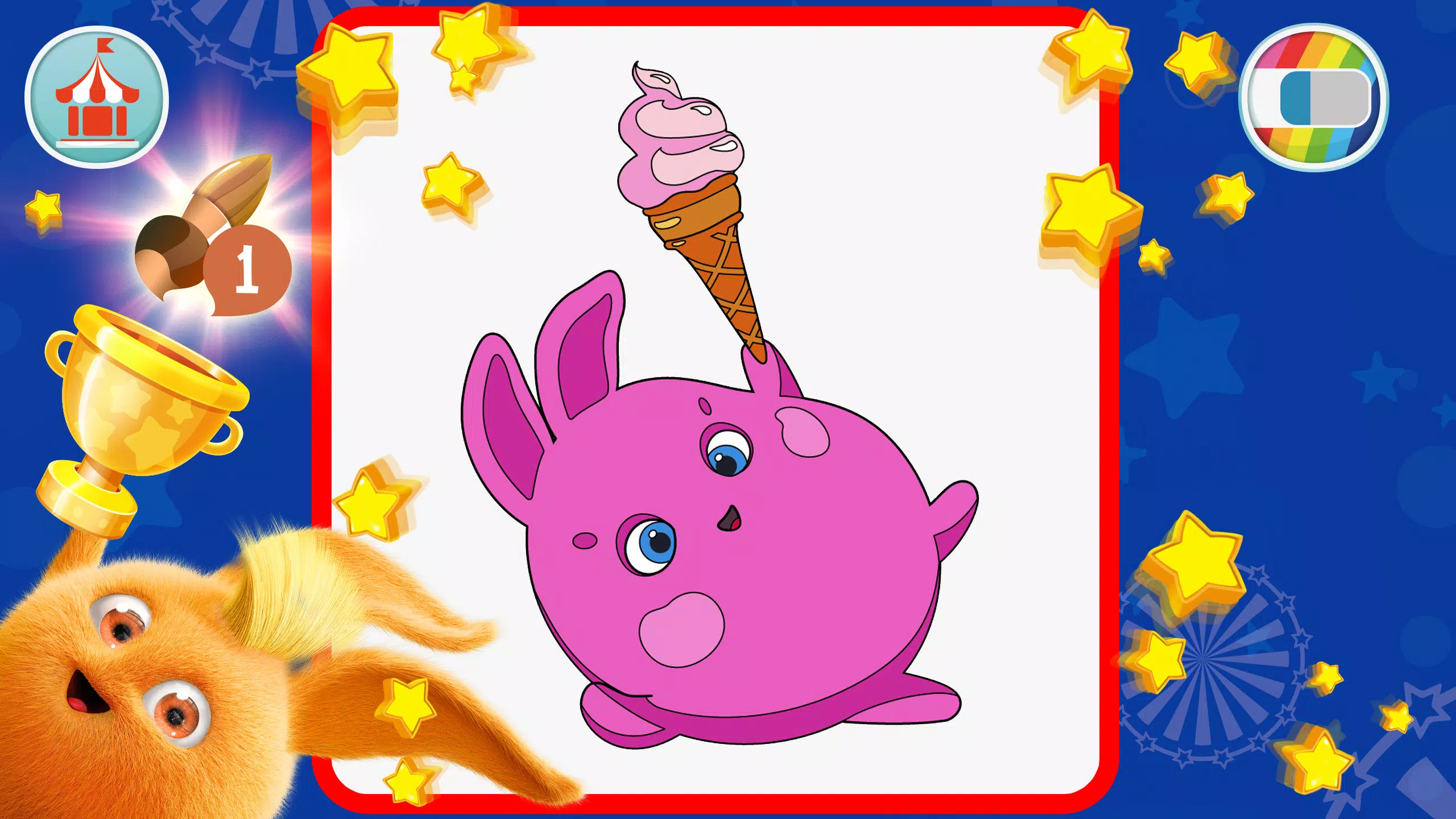 Sunny Bunnies: Coloring Book应用截图第2张