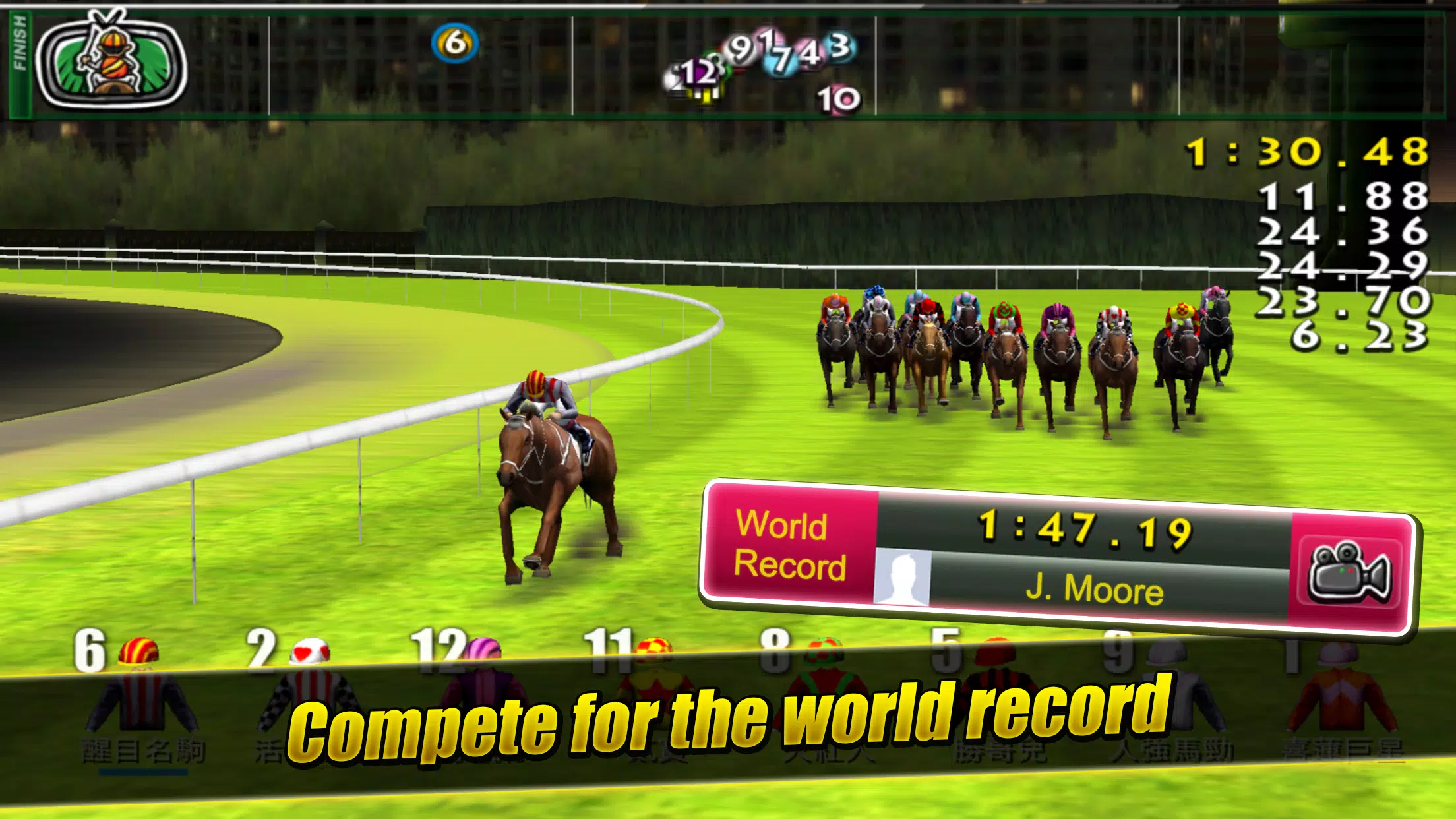 ภาพหน้าจอ iHorse™ GO: Rival Horse Racing 3