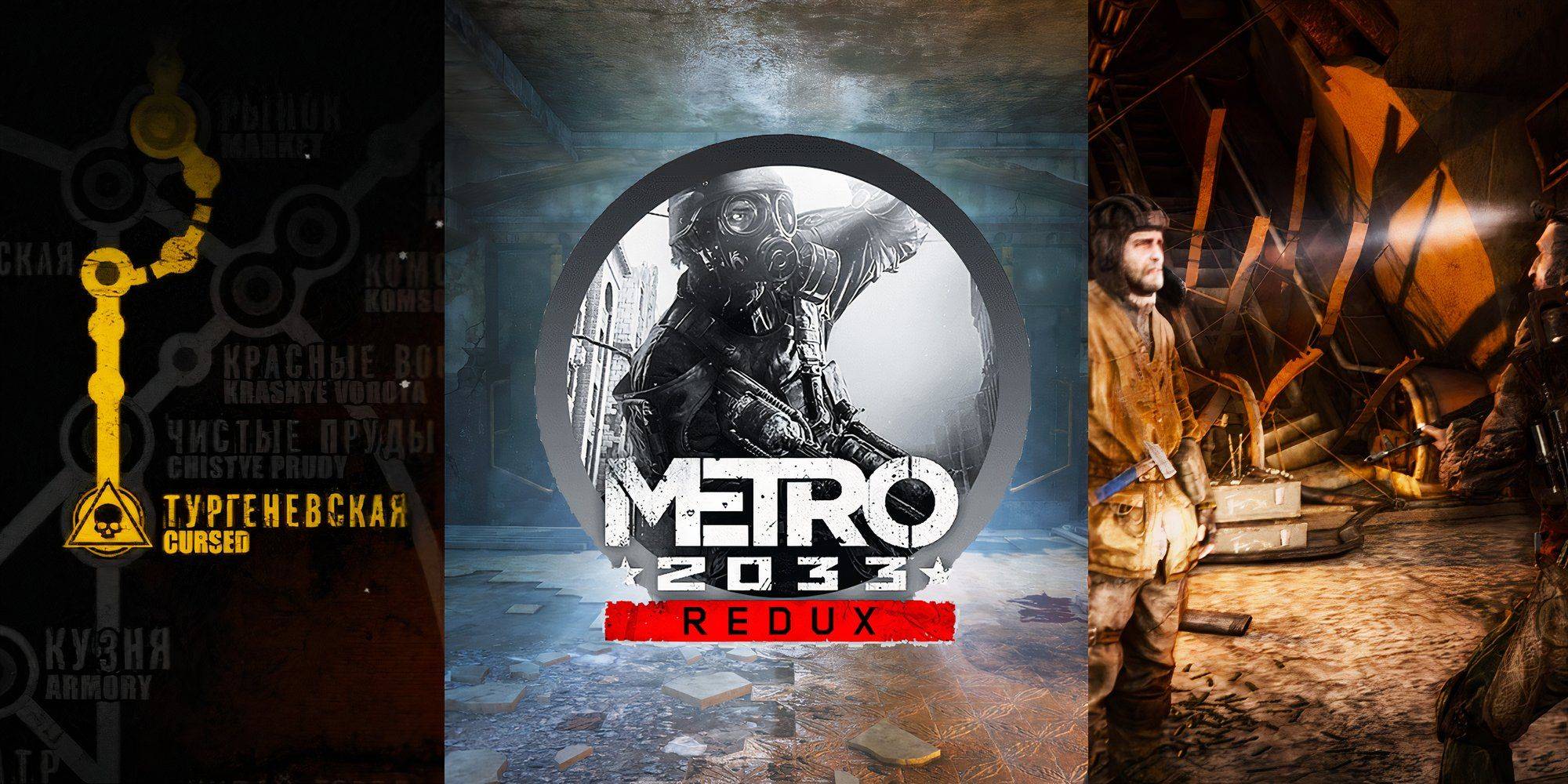 Metro 2033: Полное прохождение Проклятой Станции