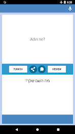 Turkish-Hebrew Translator Ảnh chụp màn hình 1