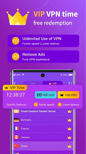 Tik VPN экрана 2