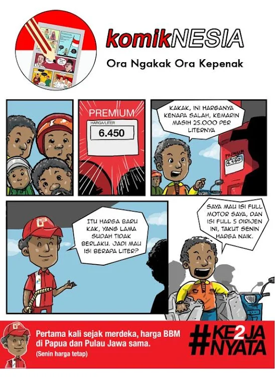komikNESIA屏幕截圖0