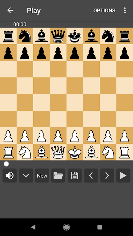 Chess Online (3D)屏幕截圖1