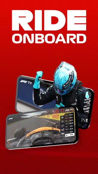 F1 TV屏幕截圖1