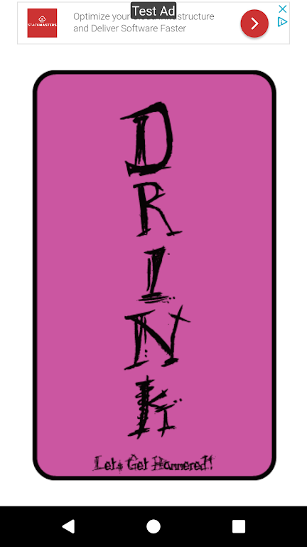Drink屏幕截圖1