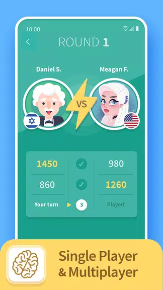 TRIVIA 360: Quiz Game应用截图第0张