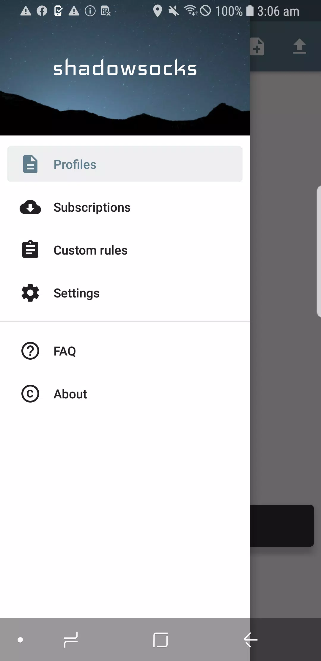 Shadowsocks экрана 1