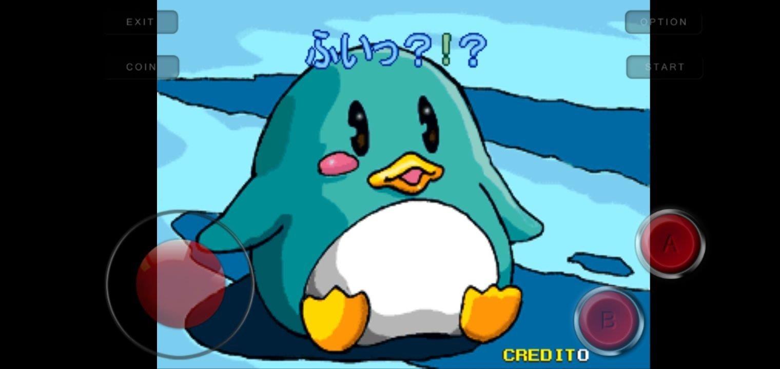 ภาพหน้าจอ Adventure of Brothers Penguins . 1
