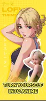 AI Anime Filter - Anime AI экрана 3