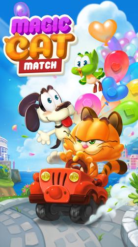 Magic Cat Match capture d’écran 0